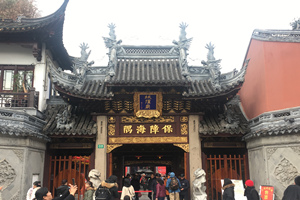 Templo del Dios de la Ciudad de Shanghái
