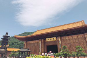 Templo de Hongfa