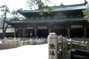 El puente Yuzhaofeiliang del Templo Jinci