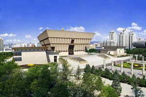 Museo de Shanxi