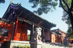 Templo de Chenghuang de Zhengzhou