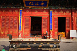 Templo de Dacheng del Templo de Confucio de Zhengzhou