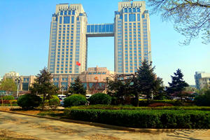 Calle del Pueblo Nuevo de Tianjin