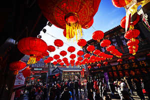 ferias de templo de la Calle de la Antigua Cultura de Tianjin