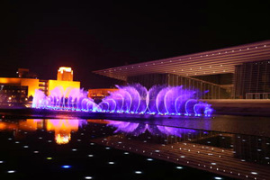 Museo de Tianjin