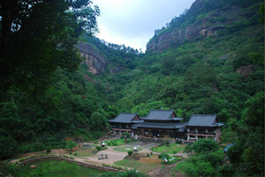 Área Escénica de Taoyuandong de la Montaña de Wuyi