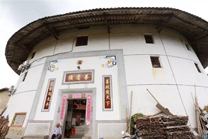 edificio Shanqing del Chuxi Tulou de Fujian