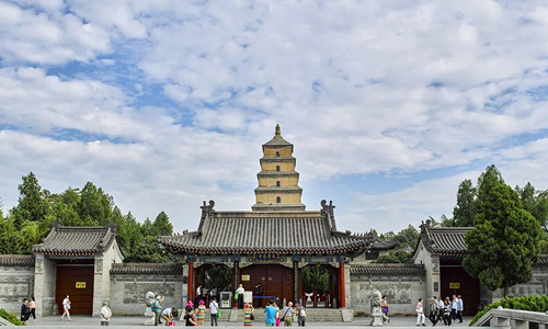 13 días Viaje de China Gran Pagoda del Ganso Salvaje