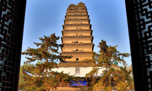 Puequeña Pagoda del Ganso Salvaje