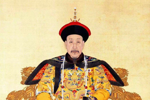 el emperador Qianlong