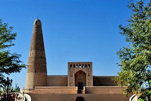 la mezquita de Emin Minarete