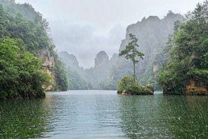 Lago Baofeng