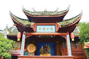 Palacio Chaoyang de Pueblo Antiguo Fenghuang