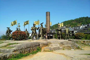 Pilar de Cobre Xizhou de Pueblo Furong