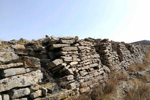 Antigua Gran Muralla de la Dinastía Qi del Norte