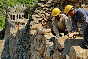 Conservación de la Gran Muralla del Estado Ming