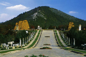 Mausoleo de Qin Shi Huang