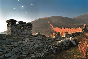Gran Muralla de la Dinastía Qin
