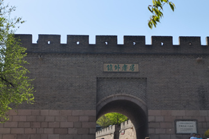 Ciudad Guan de la Gran Muralla de Badaling