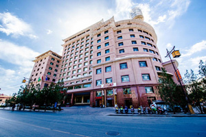 Hotel Yiyuan de la Ruta de la Seda de Dunhuang