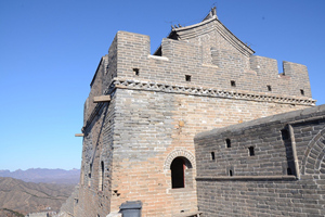 Torre del General de la Gran Muralla de Gubeikou