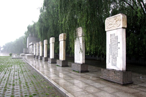Monumento al mérito de la Gran Muralla de Jiumenkou