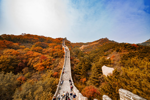 paisaje de otoño de la Gran Muralla de Badaling