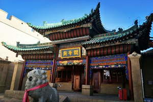 Templo de Guandi de Gran Muralla Jiayuguan