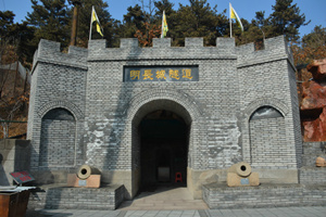 Túnel de la Gran Muralla de la Gran Muralla de Jiumenkou