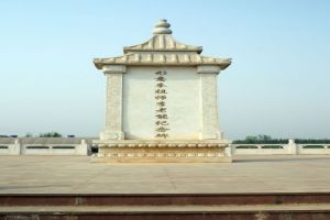 Monument de Li Feiyu del Boxeo de la Forma y la Intención