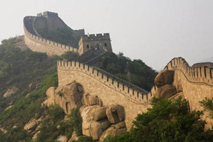 Paisaje de la Gran Muralla del Estado Ming