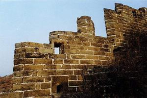 Paisaje de la Gran Muralla del Estado Qin