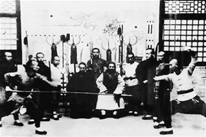 Comerciantes de Shanxi que practica el Xingyi Quan