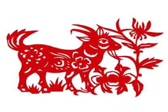 el zodiaco chino cabra