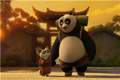 El maestro “shifu” es un panda rojo