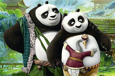Un poster de《Kungfu Panda》