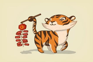 tigre de suerte.jpg