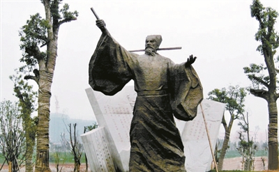 Statue of  Wang Anshi, Mount Jiuhua