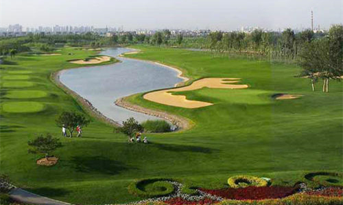 Beijing CBD International Golf Club