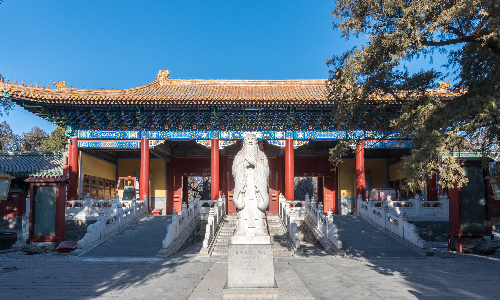 Confucius-Temple