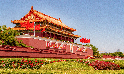 Tian-anmen-Square