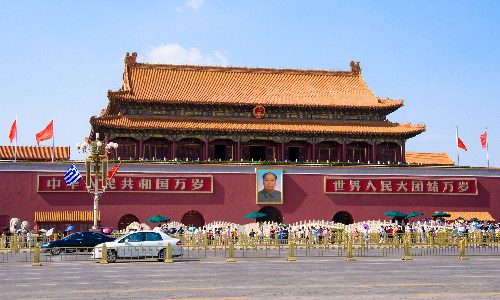Tiananmen-Square, Beijing