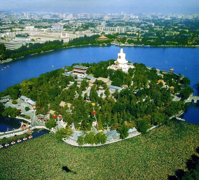 The Aerial View，Beihai Park