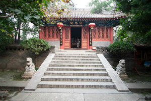 The Hall to Mourn the Loyal, Fayuan Temple