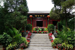 The Hall of the Great Buddha, Fayuan Temple