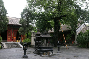 Incense Burner, Fayuan Temple