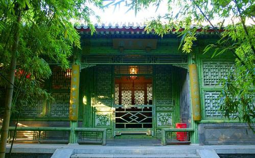 Xiaoxiang House, Grand View Garden