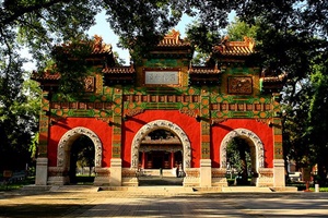 Glazed Archway, Hutongs
