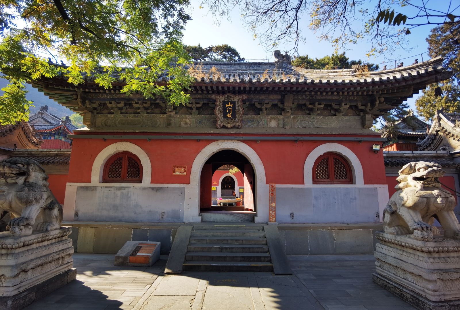 The Main Entrance，Jietai Temple