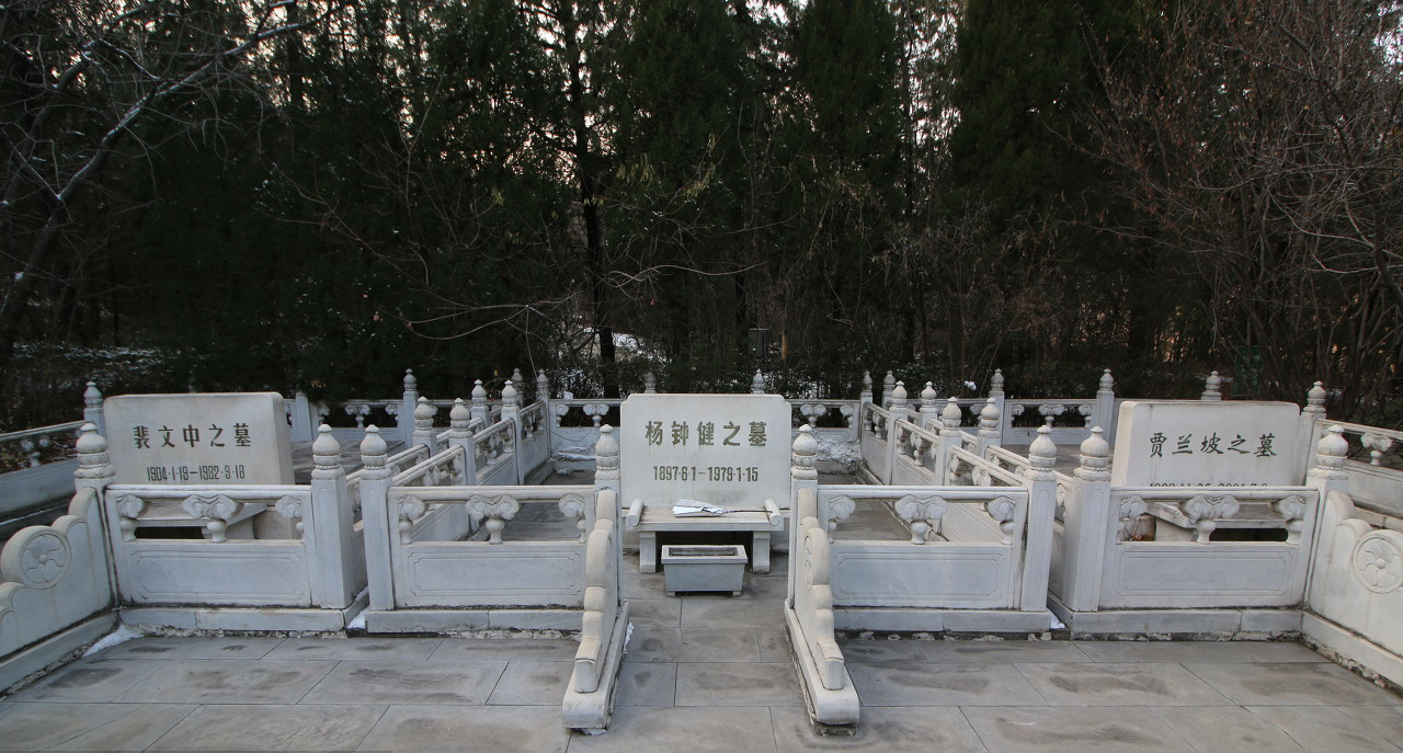 Other Sites, Peking Man Site at Zhoukoudian